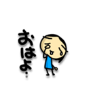 おはようスタンプ1 Tomozof（個別スタンプ：13）