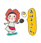 あなたのお母さん♡（日常）（個別スタンプ：1）
