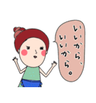 あなたのお母さん♡（日常）（個別スタンプ：7）