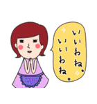 あなたのお母さん♡（日常）（個別スタンプ：10）