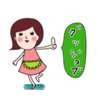 あなたのお母さん♡（日常）（個別スタンプ：12）