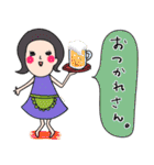 あなたのお母さん♡（日常）（個別スタンプ：13）