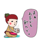 あなたのお母さん♡（日常）（個別スタンプ：14）