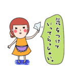 あなたのお母さん♡（日常）（個別スタンプ：15）