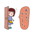 あなたのお母さん♡（日常）（個別スタンプ：16）