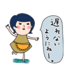 あなたのお母さん♡（日常）（個別スタンプ：19）