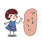 あなたのお母さん♡（日常）（個別スタンプ：24）