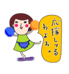 あなたのお母さん♡（日常）（個別スタンプ：26）