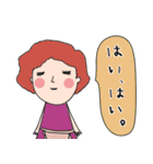 あなたのお母さん♡（日常）（個別スタンプ：28）
