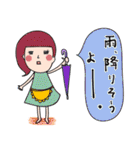 あなたのお母さん♡（日常）（個別スタンプ：31）