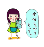 あなたのお母さん♡（日常）（個別スタンプ：37）