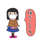 あなたのお母さん♡（日常）（個別スタンプ：38）