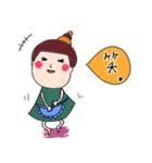 あなたのお母さん♡（日常）（個別スタンプ：40）