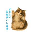 ふわふわ三毛猫の毎日使えるスタンプ（個別スタンプ：22）