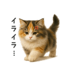 ふわふわ三毛猫の毎日使えるスタンプ（個別スタンプ：40）