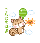 飛び出す！ シマリスのシマさんのスタンプ（個別スタンプ：11）