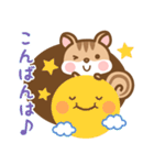 飛び出す！ シマリスのシマさんのスタンプ（個別スタンプ：12）