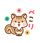 飛び出す！ シマリスのシマさんのスタンプ（個別スタンプ：13）