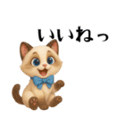 毎日3Dにゃんこ（個別スタンプ：4）