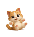 毎日3Dにゃんこ（個別スタンプ：33）