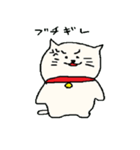 日常で使えるオンミネコ（個別スタンプ：2）