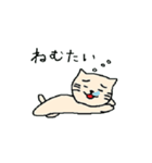 日常で使えるオンミネコ（個別スタンプ：5）