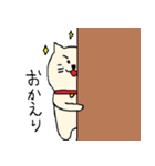 日常で使えるオンミネコ（個別スタンプ：7）