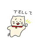 日常で使えるオンミネコ（個別スタンプ：13）