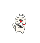 日常で使えるオンミネコ（個別スタンプ：16）