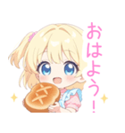 パン屋さんのエプロンの女の子スタンプ（個別スタンプ：3）