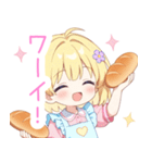 パン屋さんのエプロンの女の子スタンプ（個別スタンプ：11）