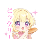 パン屋さんのエプロンの女の子スタンプ（個別スタンプ：13）
