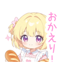 パン屋さんのエプロンの女の子スタンプ（個別スタンプ：19）