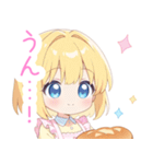 パン屋さんのエプロンの女の子スタンプ（個別スタンプ：22）