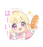 パン屋さんのエプロンの女の子スタンプ（個別スタンプ：27）