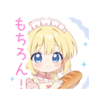 パン屋さんのエプロンの女の子スタンプ（個別スタンプ：37）