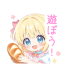 パン屋さんのエプロンの女の子スタンプ（個別スタンプ：38）