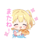 パン屋さんのエプロンの女の子スタンプ（個別スタンプ：39）