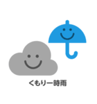 お天気スタンプ/晴れ/曇り/雨/雪（個別スタンプ：11）
