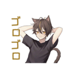 ゆるい黒猫系男子の日常（個別スタンプ：5）