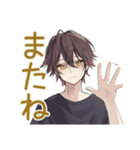 ゆるい黒猫系男子の日常（個別スタンプ：9）