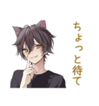 ゆるい黒猫系男子の日常（個別スタンプ：10）