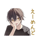 ゆるい黒猫系男子の日常（個別スタンプ：12）