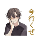ゆるい黒猫系男子の日常（個別スタンプ：13）