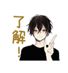 ゆるい黒猫系男子の日常（個別スタンプ：15）