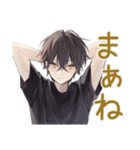 ゆるい黒猫系男子の日常（個別スタンプ：16）