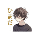 ゆるい黒猫系男子の日常（個別スタンプ：17）