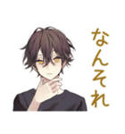 ゆるい黒猫系男子の日常（個別スタンプ：19）
