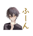 ゆるい黒猫系男子の日常（個別スタンプ：20）