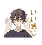 ゆるい黒猫系男子の日常（個別スタンプ：21）